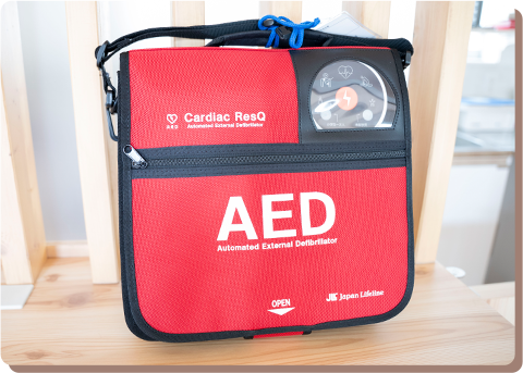AED 