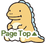 TOPへ