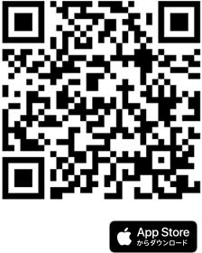 App Storeへのリンク