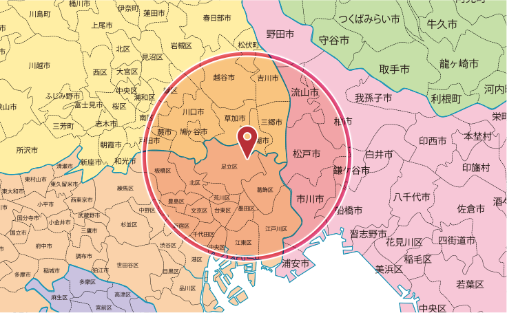 訪問対象エリアのイメージ